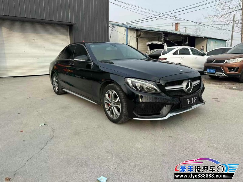14年奔驰C轿车抵押车出售