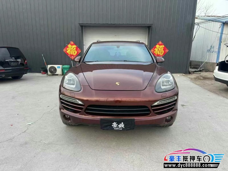 13年保时捷卡宴轿车抵押车出售