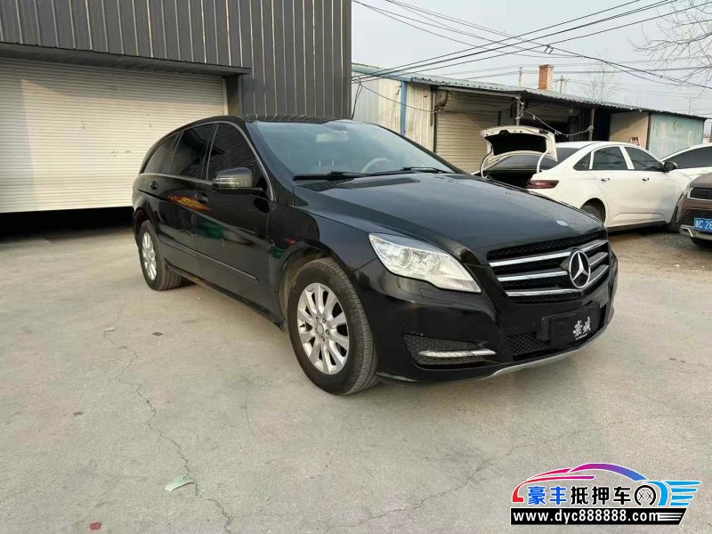 13年奔驰R轿车抵押车出售