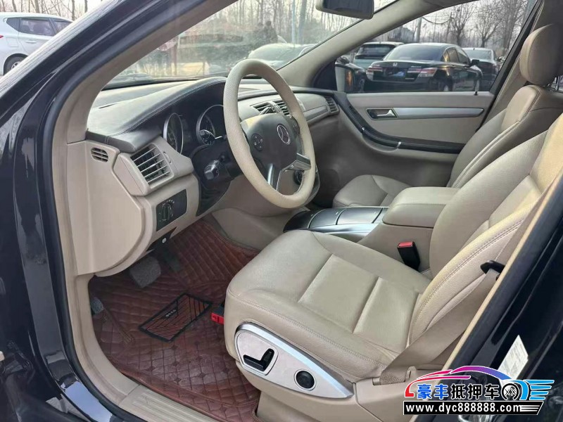 13年奔驰R轿车抵押车出售