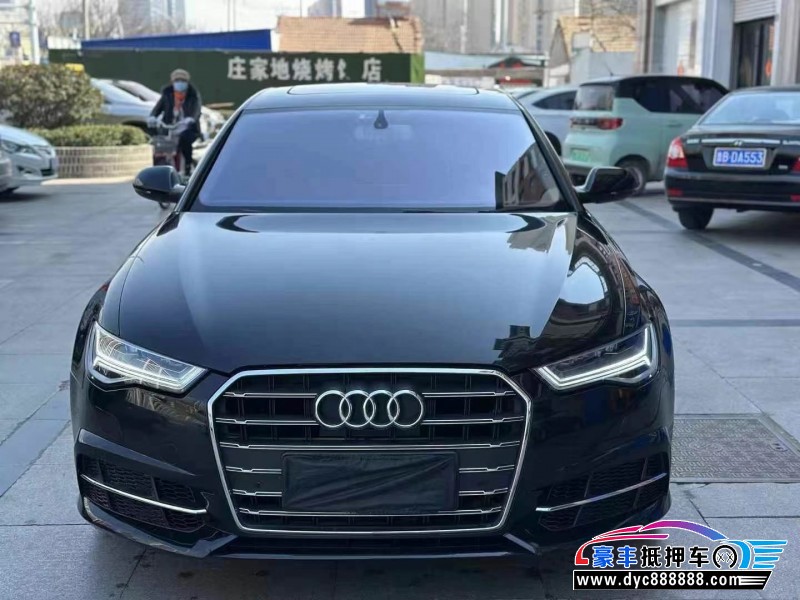 14年奥迪A6L轿车抵押车出售