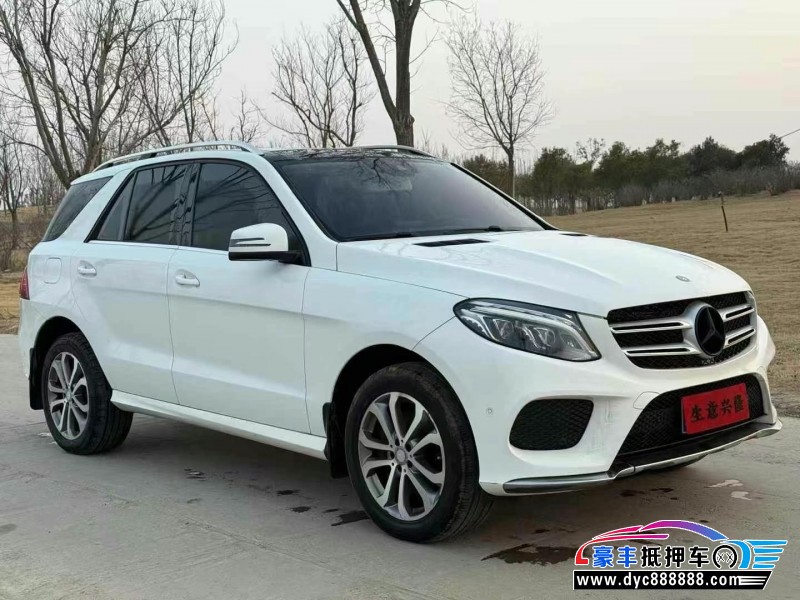 16年奔驰GLE轿车抵押车出售