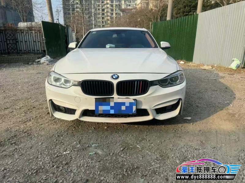 15年宝马3系轿车抵押车出售