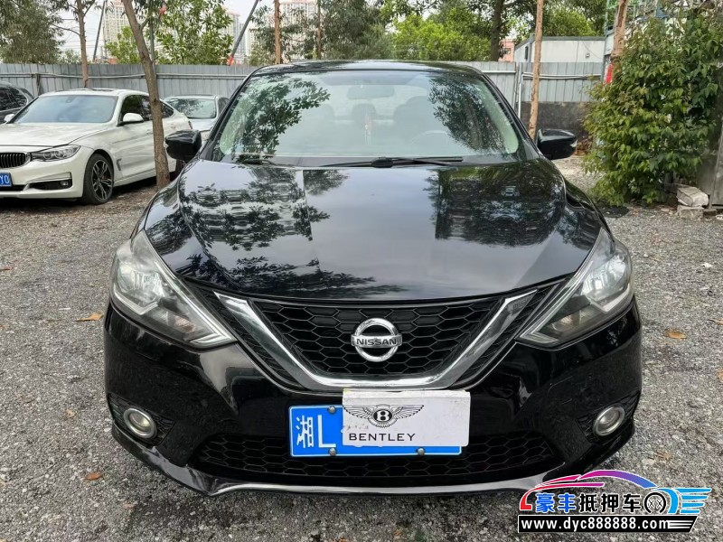 17年日产轩逸轿车抵押车出售