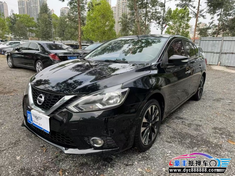 17年日产轩逸轿车抵押车出售