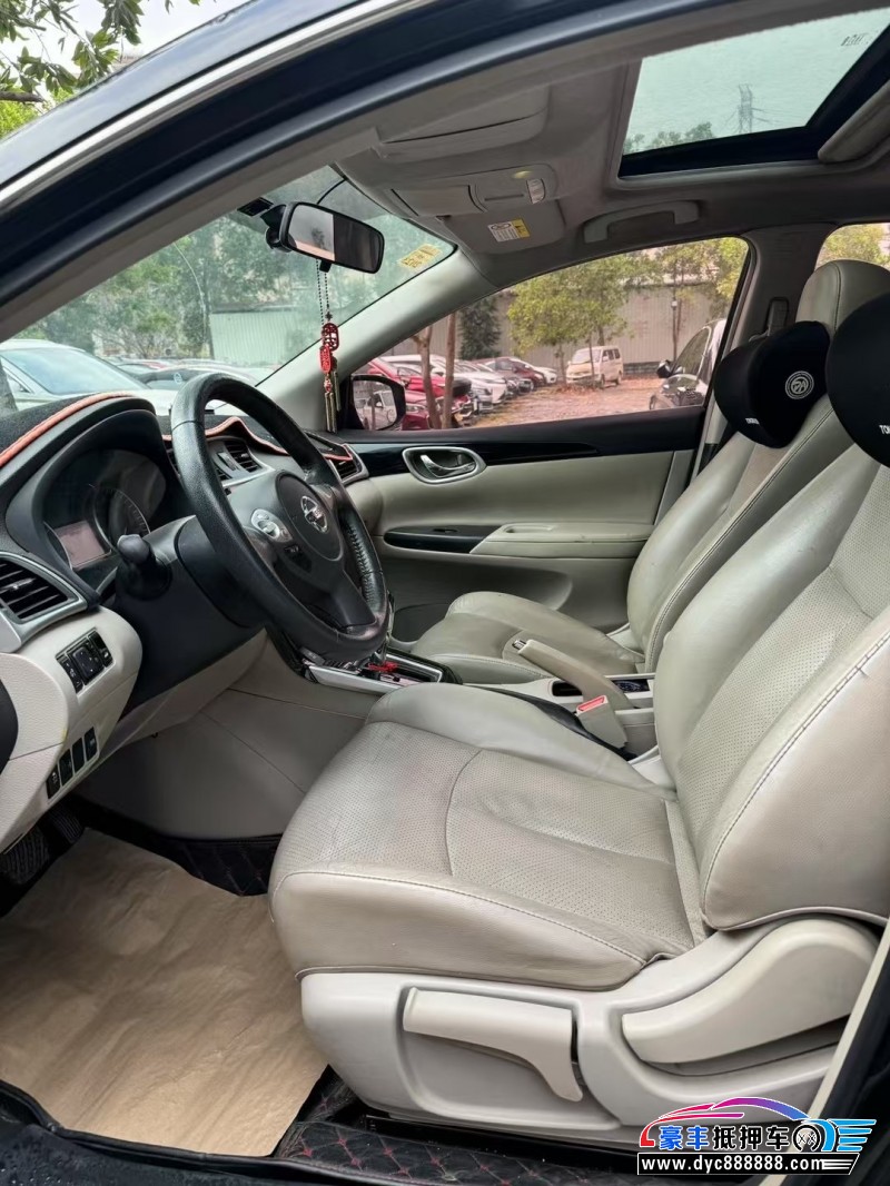 17年日产轩逸轿车抵押车出售