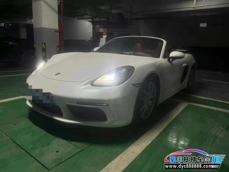 21年保时捷718轿车抵押车出售