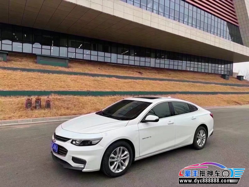 18年雪佛兰迈锐宝轿车抵押车出售