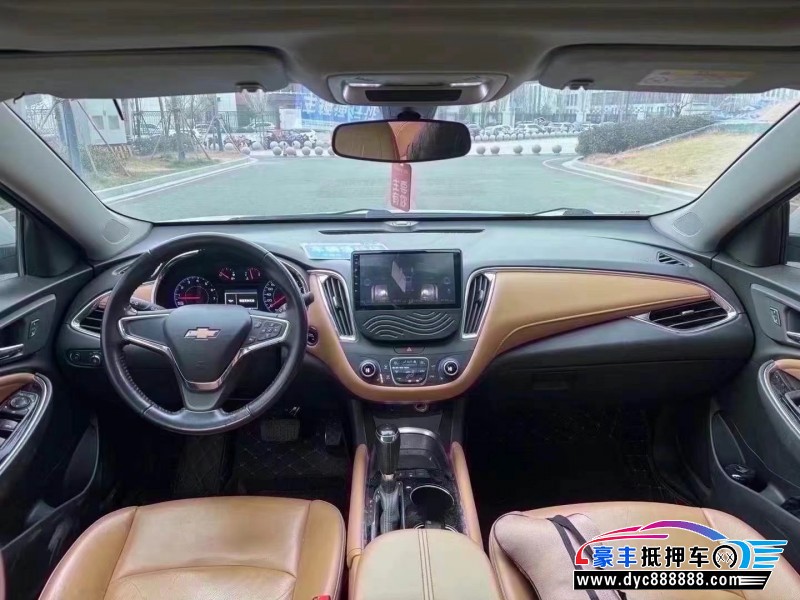 18年雪佛兰迈锐宝轿车抵押车出售