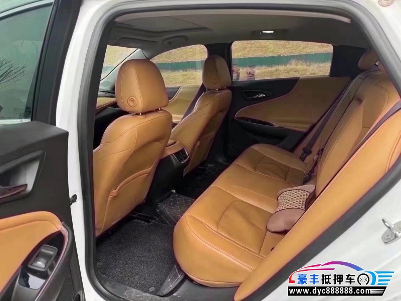 18年雪佛兰迈锐宝轿车抵押车出售