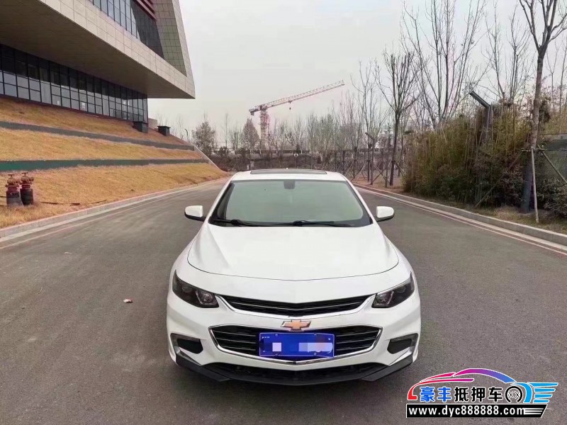 18年雪佛兰迈锐宝轿车抵押车出售