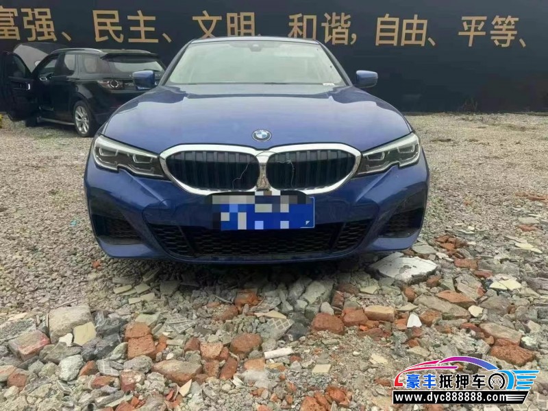 20年宝马3系轿车抵押车出售