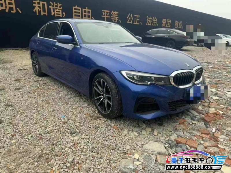 20年宝马3系轿车抵押车出售
