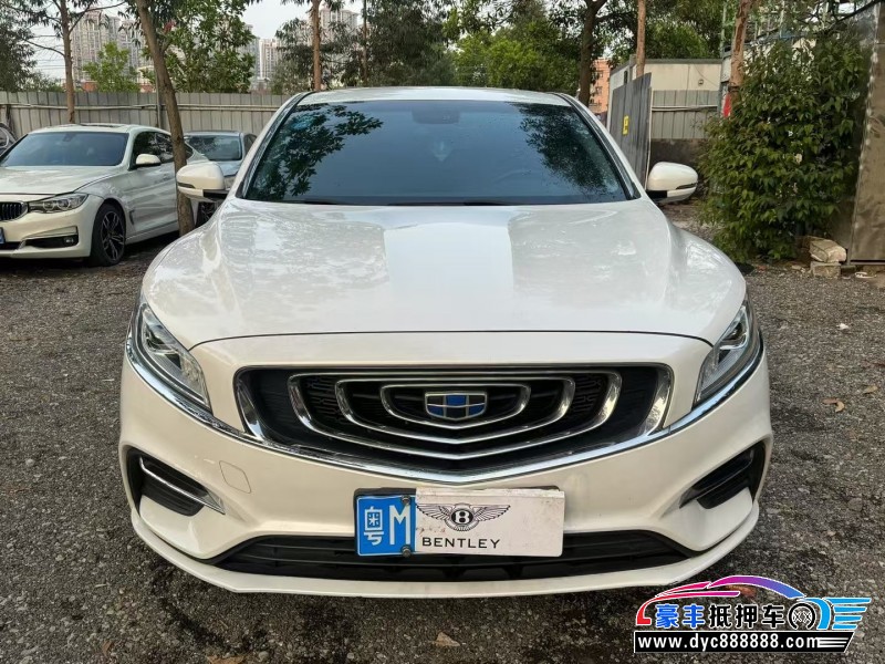 19年吉利博瑞轿车抵押车出售