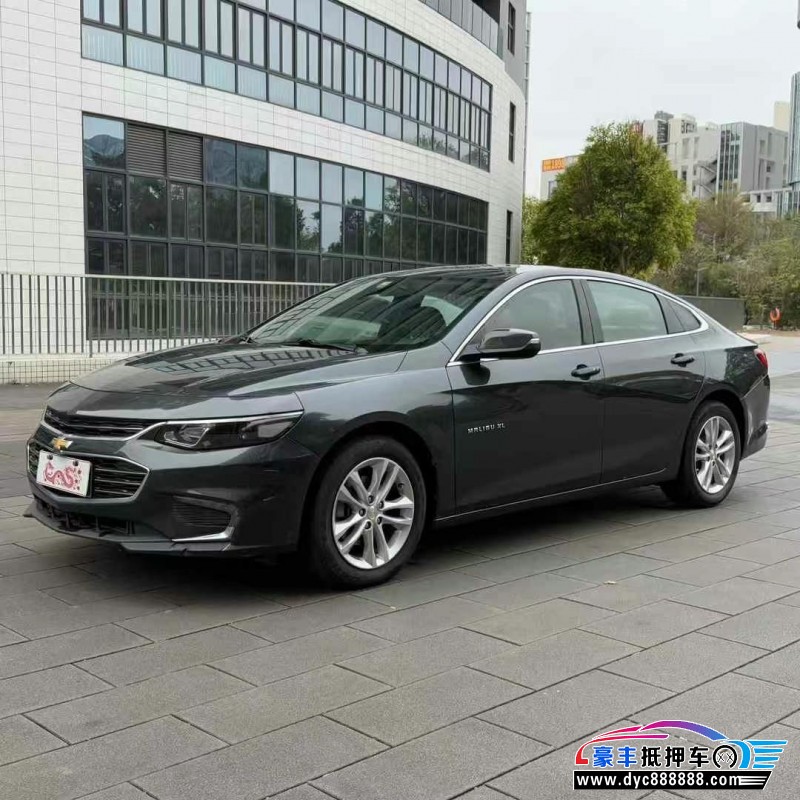 17年雪佛兰迈锐宝轿车抵押车出售