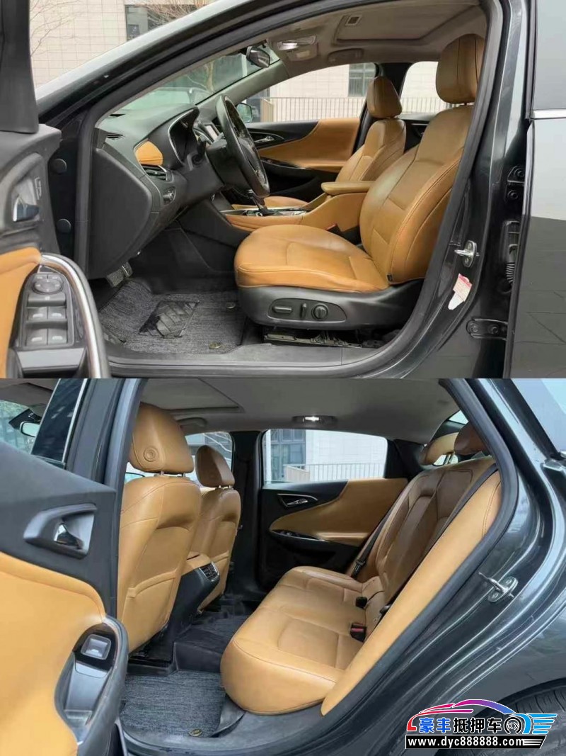 17年雪佛兰迈锐宝轿车抵押车出售