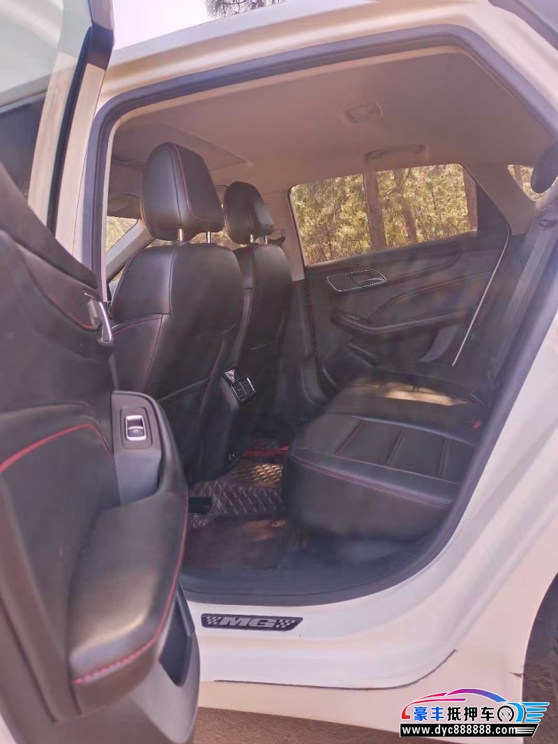 21年名爵6轿车抵押车出售