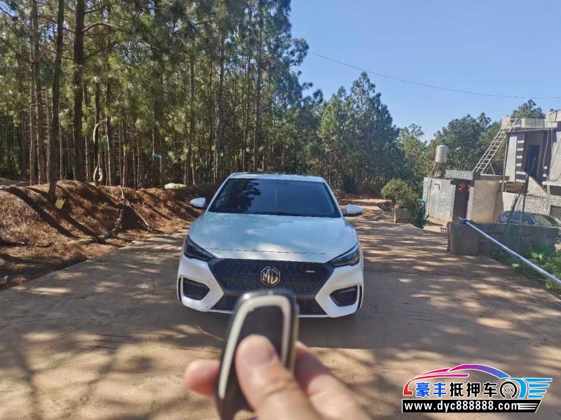 21年名爵6轿车抵押车出售