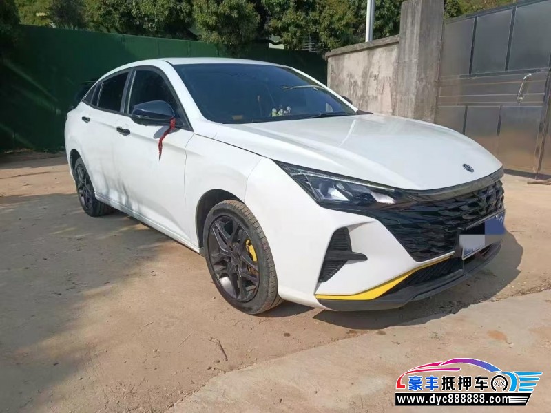 23年东风风神奕炫轿车抵押车出售