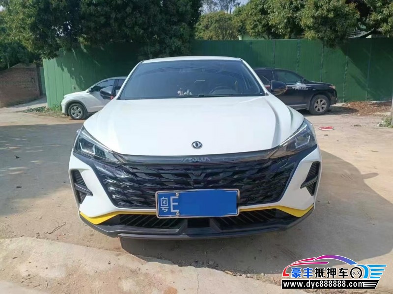 23年东风风神奕炫轿车抵押车出售