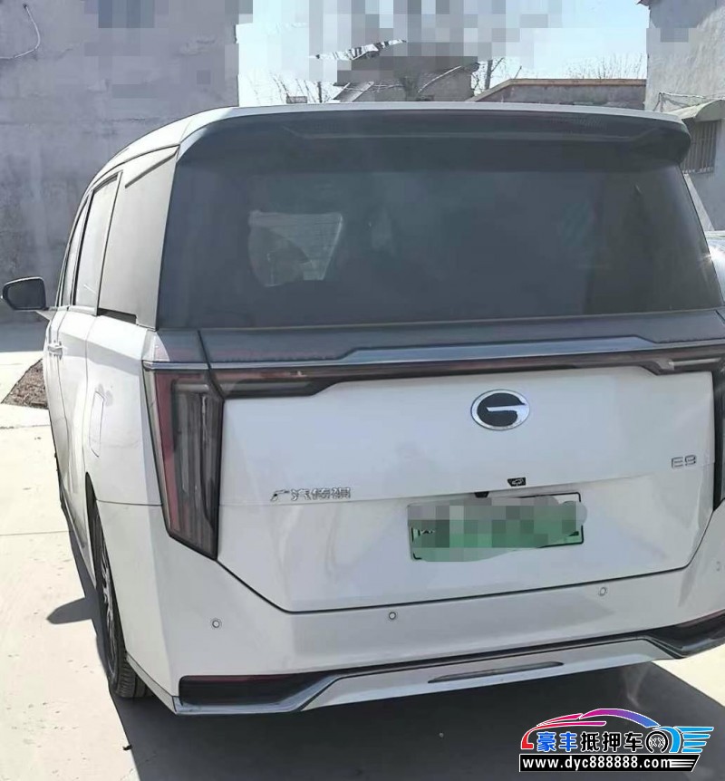 24年传祺E9轿车抵押车出售