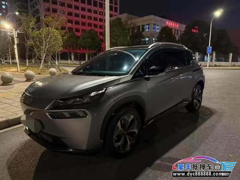 23年埃安v轿车抵押车出售