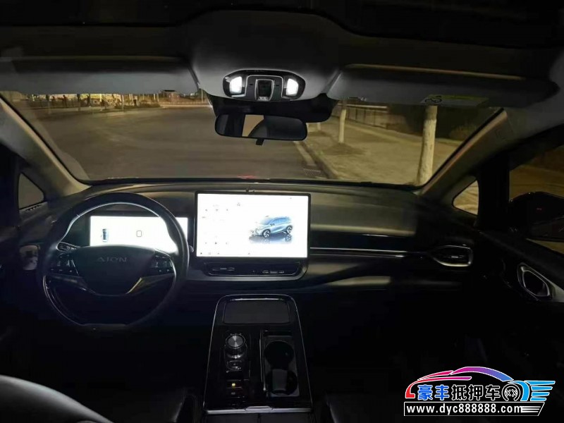 23年埃安v轿车抵押车出售