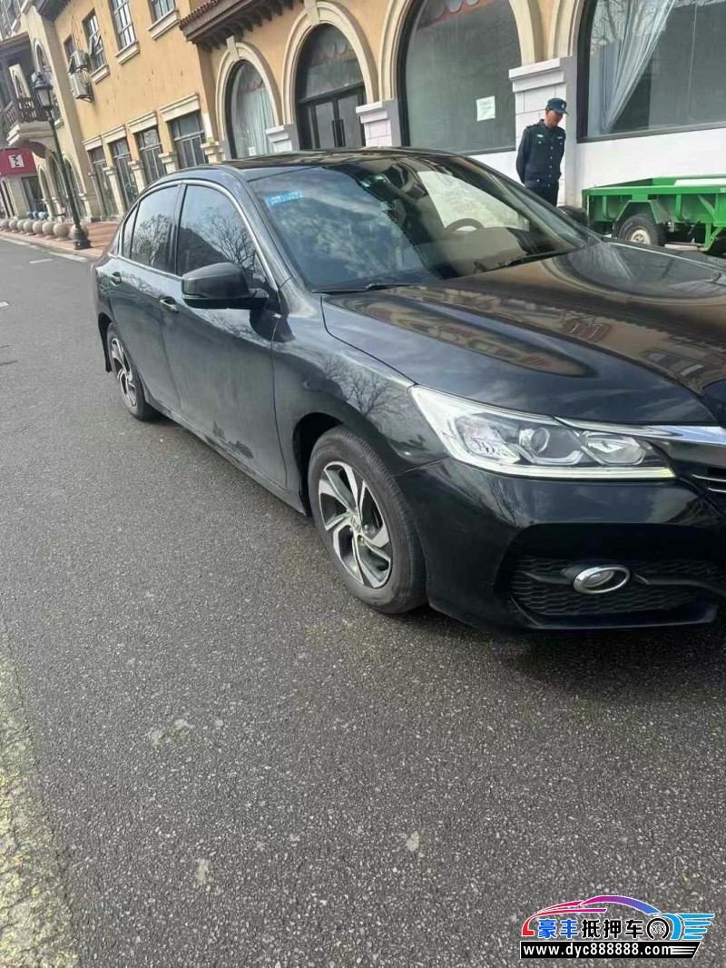 16年本田雅阁轿车抵押车出售