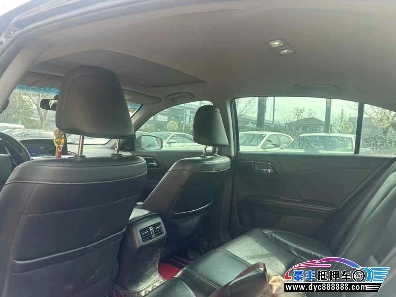 16年本田雅阁轿车抵押车出售