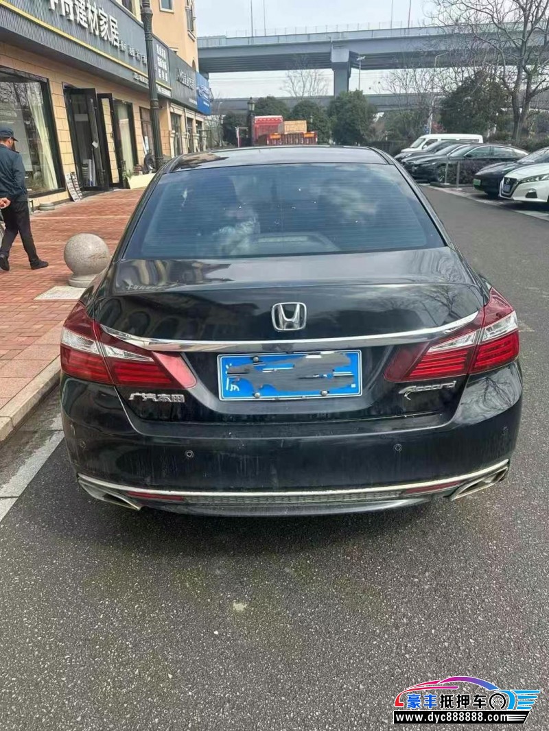 16年本田雅阁轿车抵押车出售