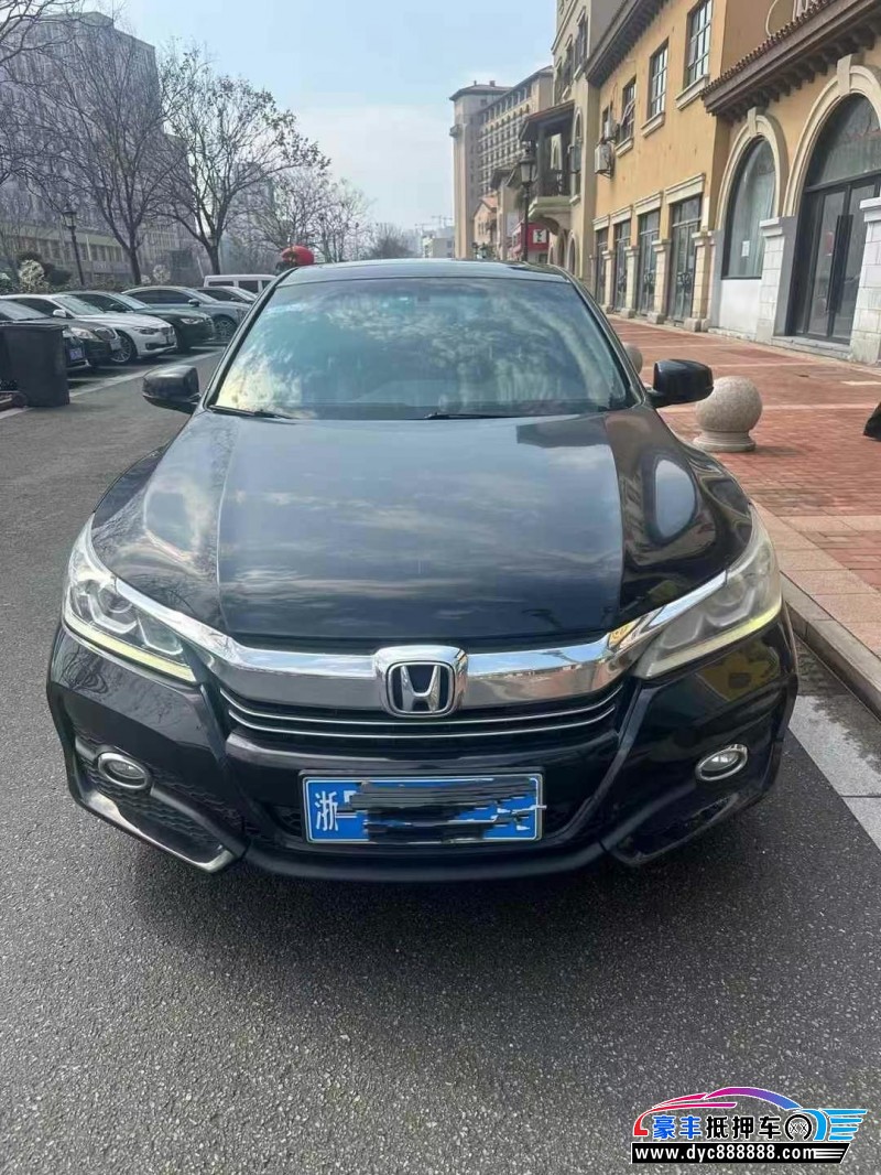 16年本田雅阁轿车抵押车出售