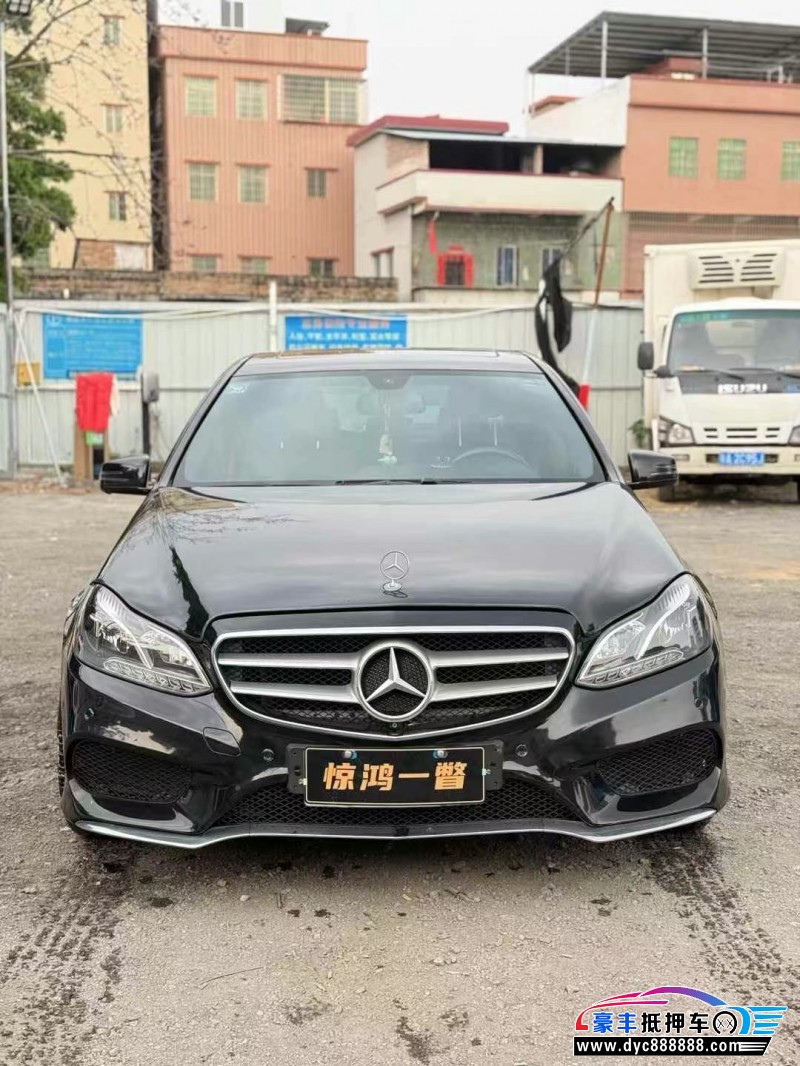 14年奔驰E轿车抵押车出售