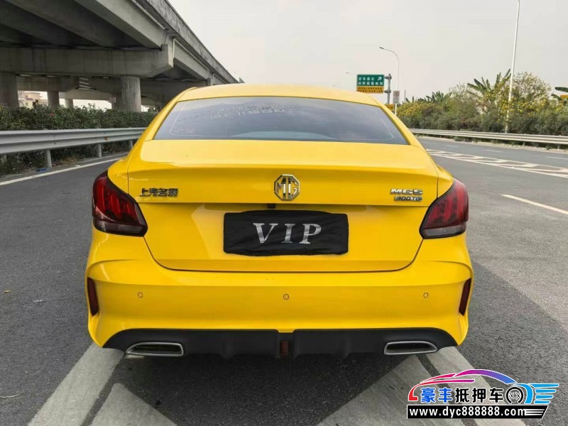 22年名爵5轿车抵押车出售