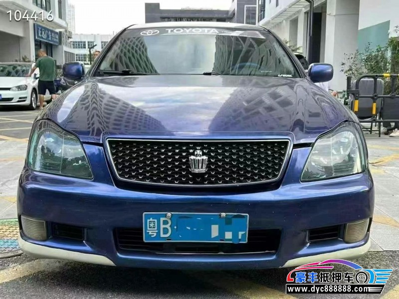 05年丰田皇冠轿车抵押车出售