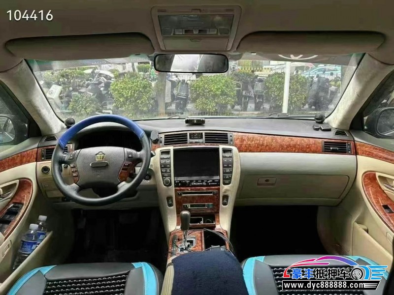 05年丰田皇冠轿车抵押车出售