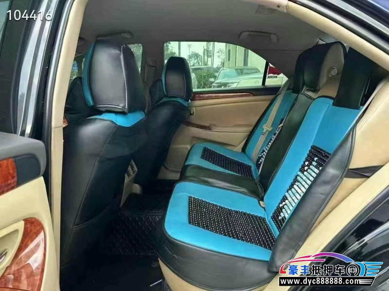 05年丰田皇冠轿车抵押车出售