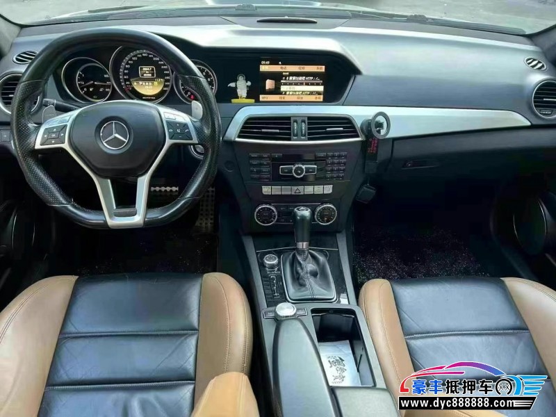 13年奔驰C轿车抵押车出售