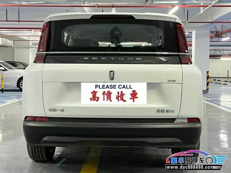 24年奔腾奔腾NAT轿车抵押车出售