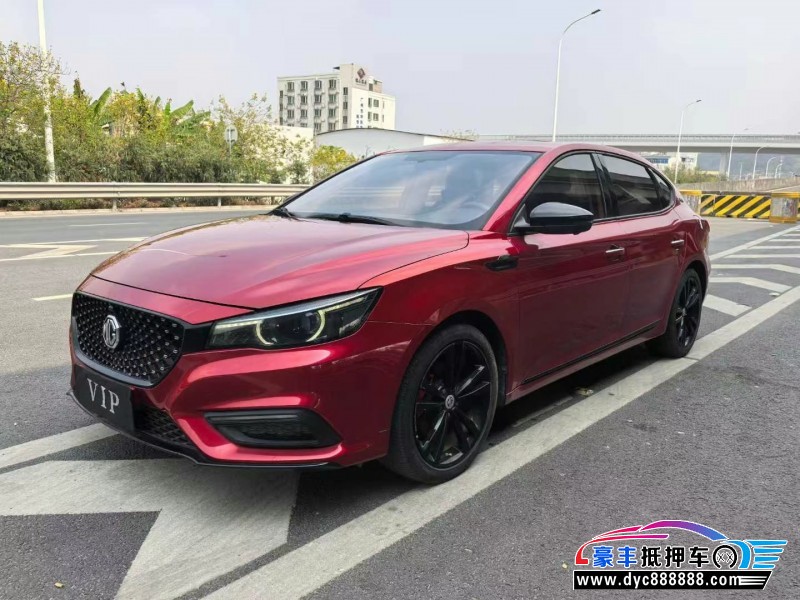 19年名爵MG轿车抵押车出售