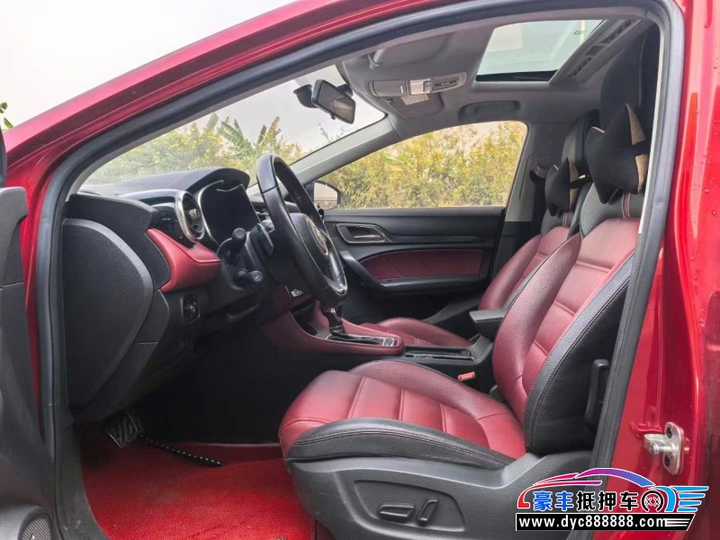 19年名爵MG轿车抵押车出售