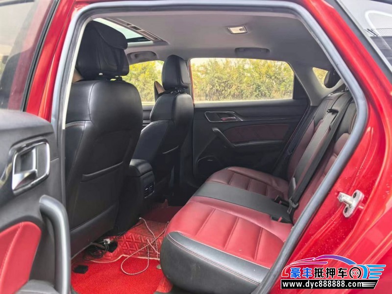 19年名爵MG轿车抵押车出售