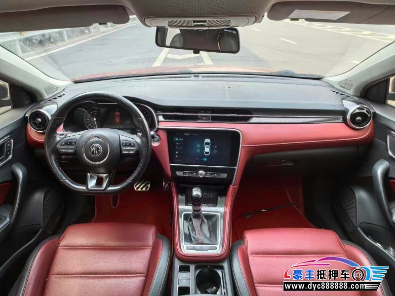 19年名爵MG轿车抵押车出售