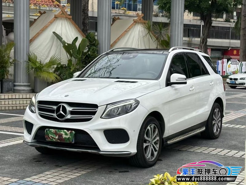 17年奔驰GLE轿车抵押车出售