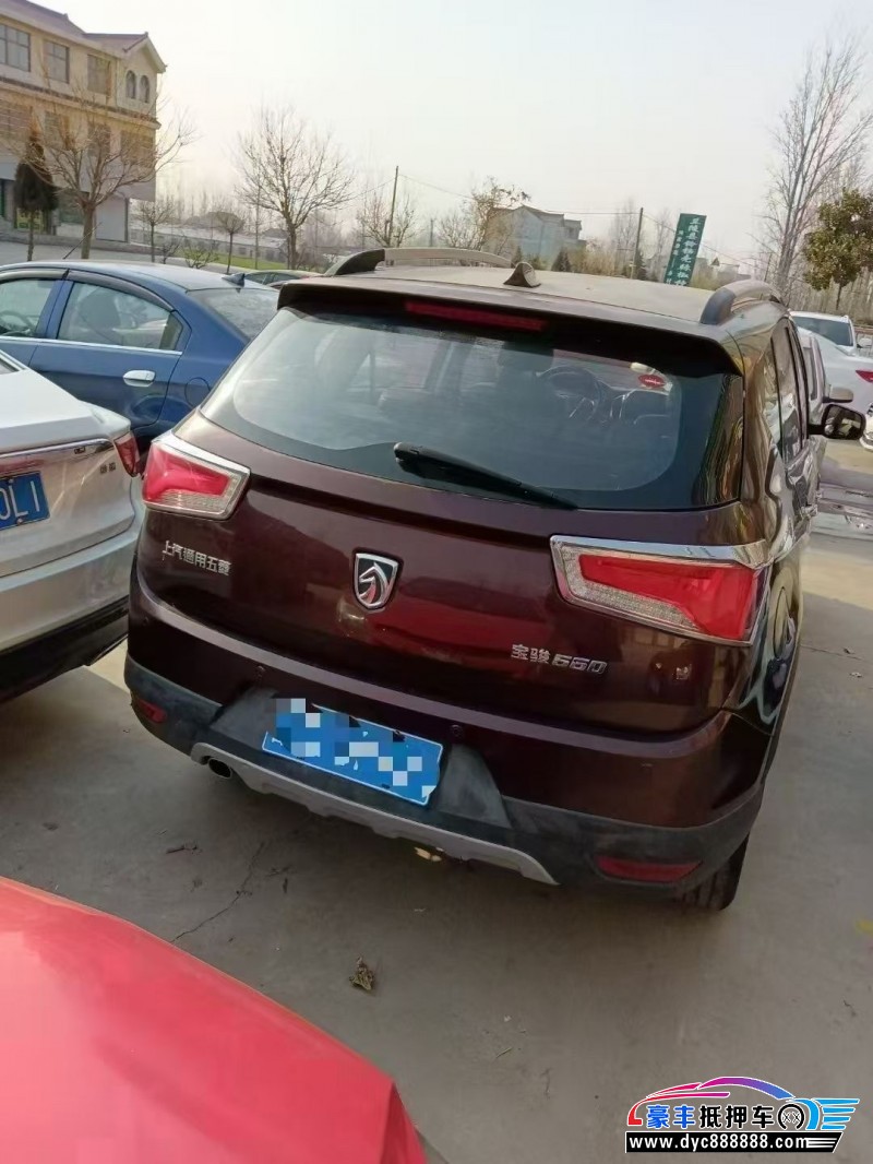 16年宝骏宝骏360轿车抵押车出售