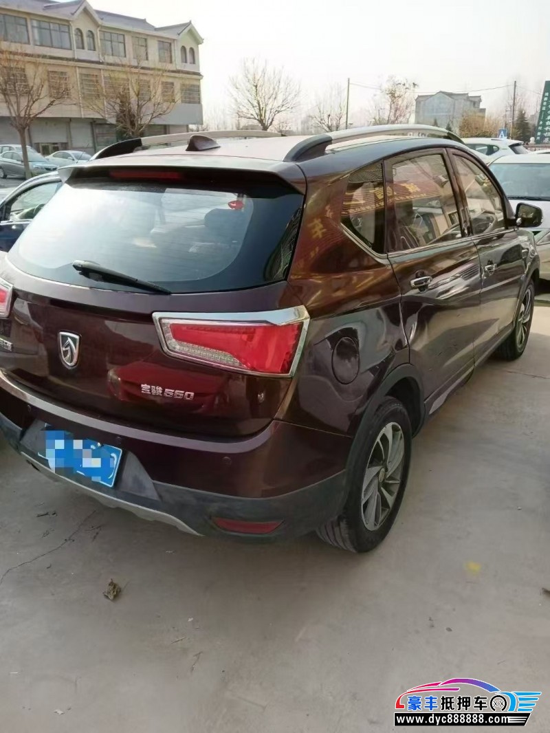 16年宝骏宝骏360轿车抵押车出售