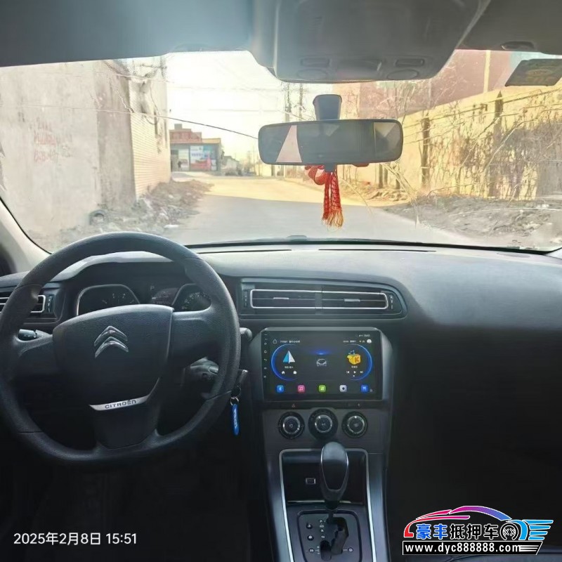 16年雪铁龙C4L轿车抵押车出售