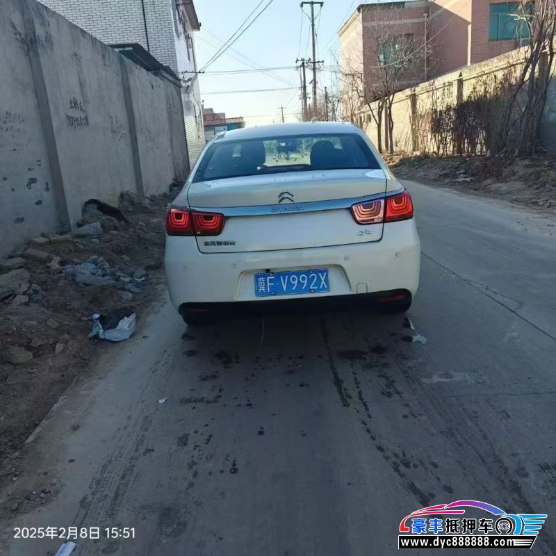 16年雪铁龙C4L轿车抵押车出售