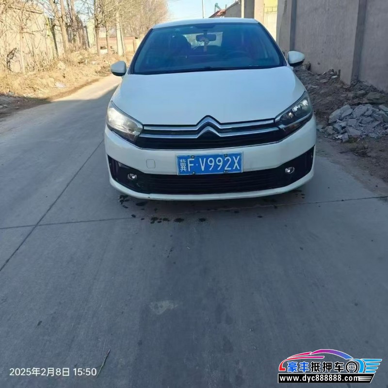 16年雪铁龙C4L轿车抵押车出售