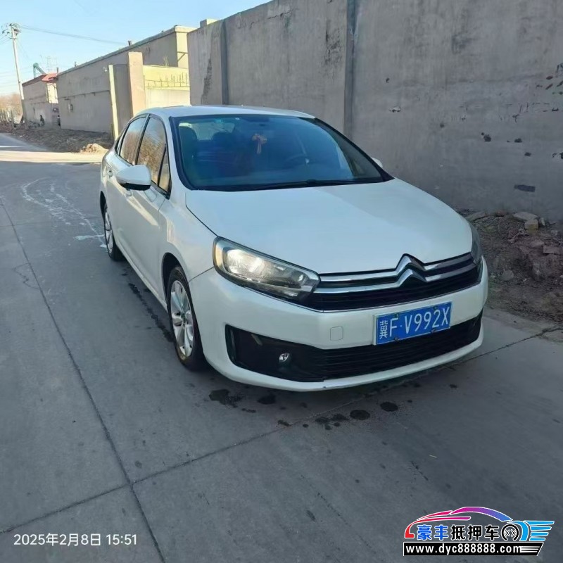 16年雪铁龙C4L轿车抵押车出售