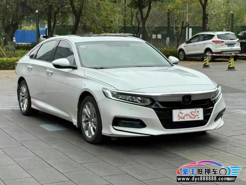 21年本田雅阁轿车抵押车出售